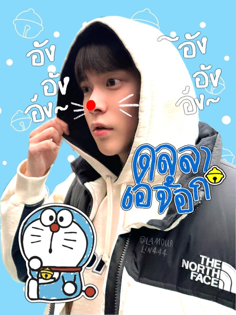 mon cœur er tweet media