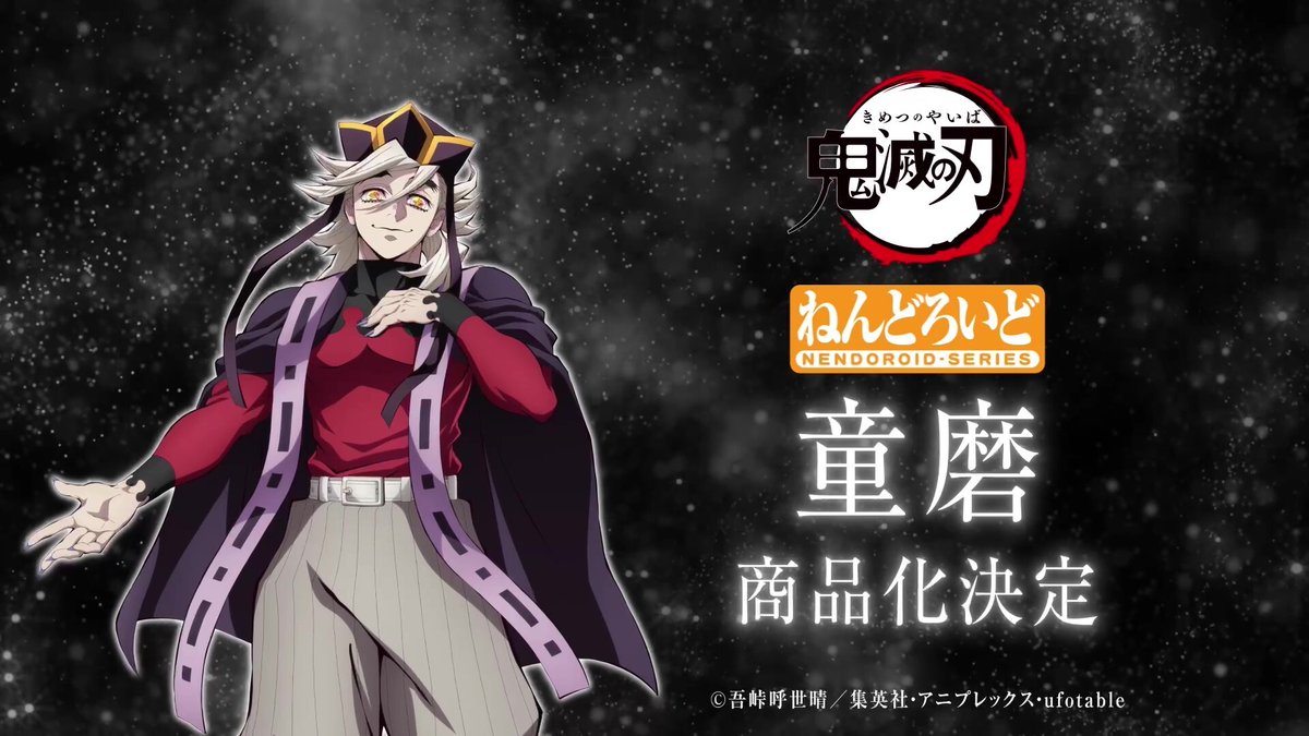 Post by 🥭Mango (Comms Open)🥭 on X: YESSSS