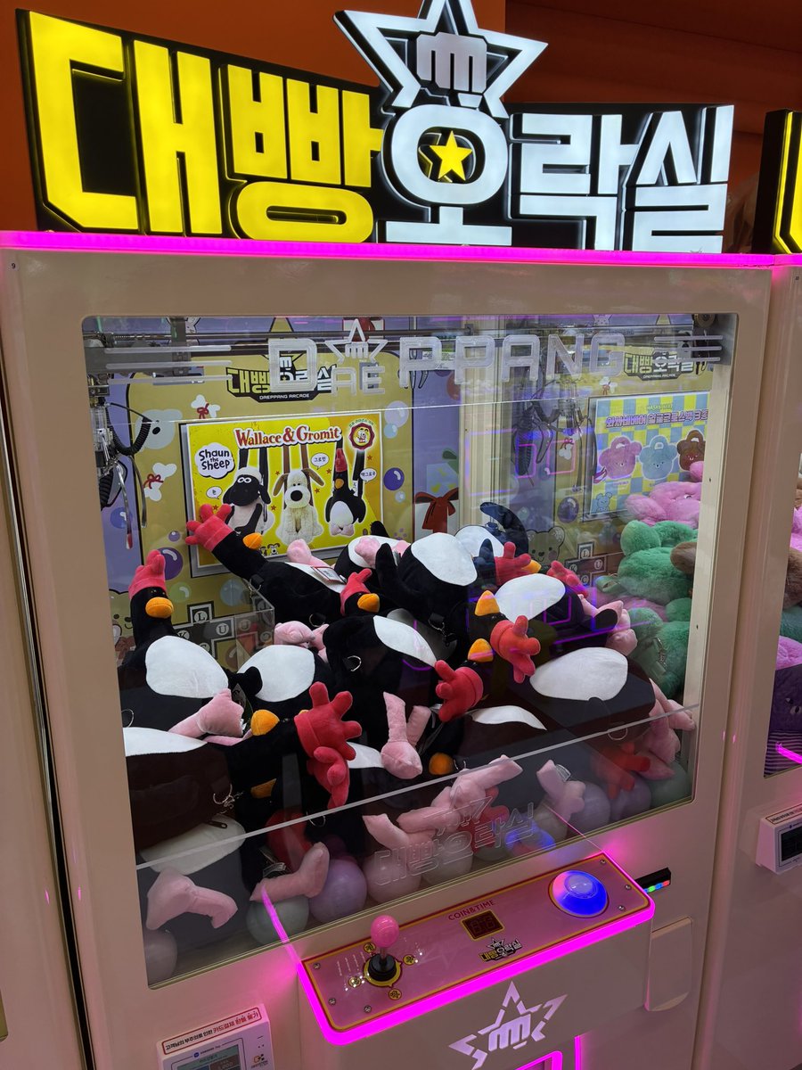 ふーずぅ tweet media