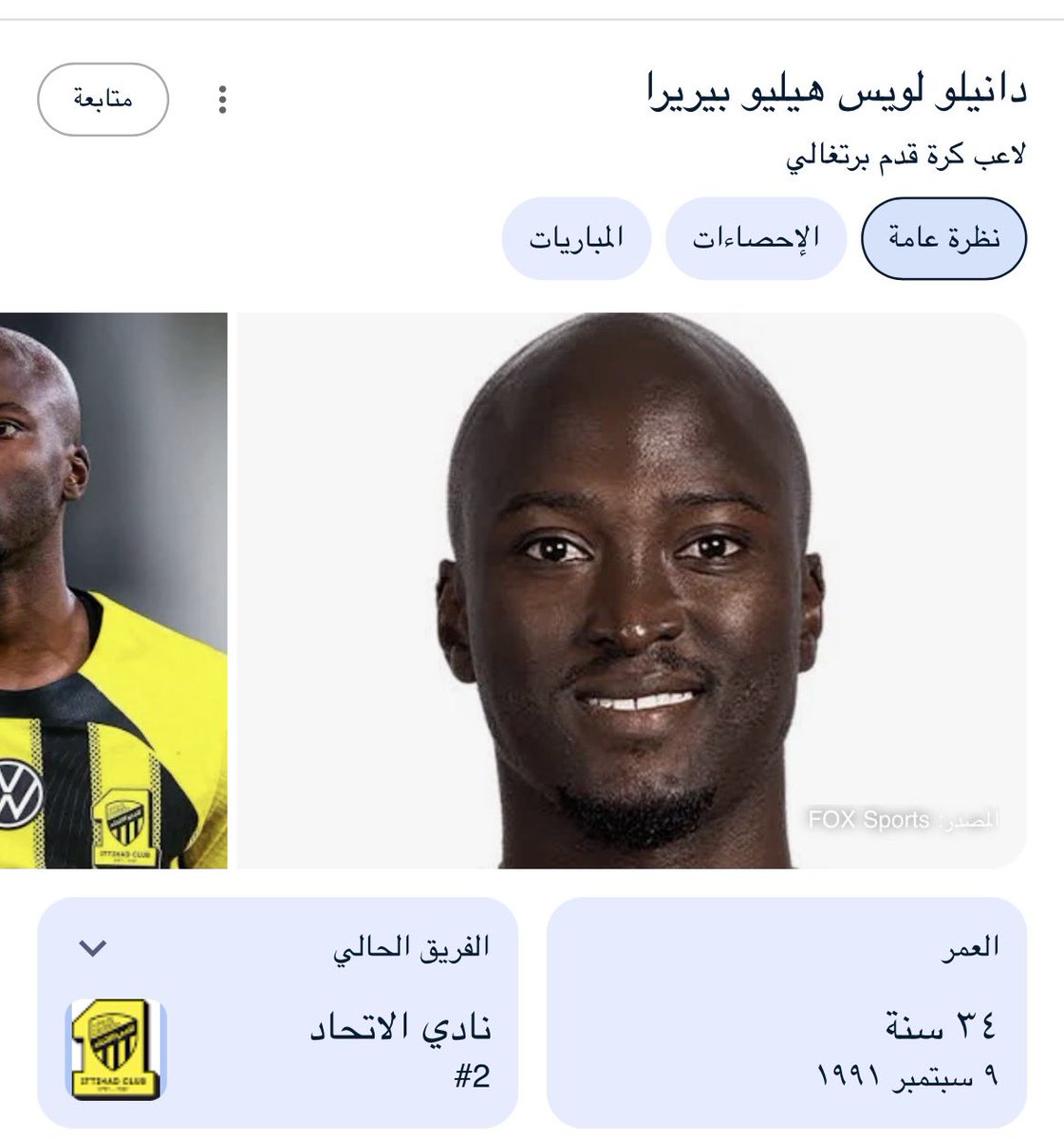 ITTI BOOM - اتي بــوم tweet media