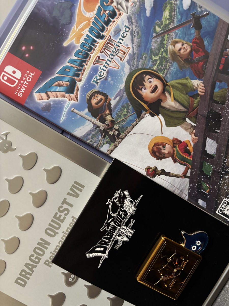 ドラクエ7リイマジンドをはじめたいと思います。今度こそかみさまに勝つとこまでいきたいです。