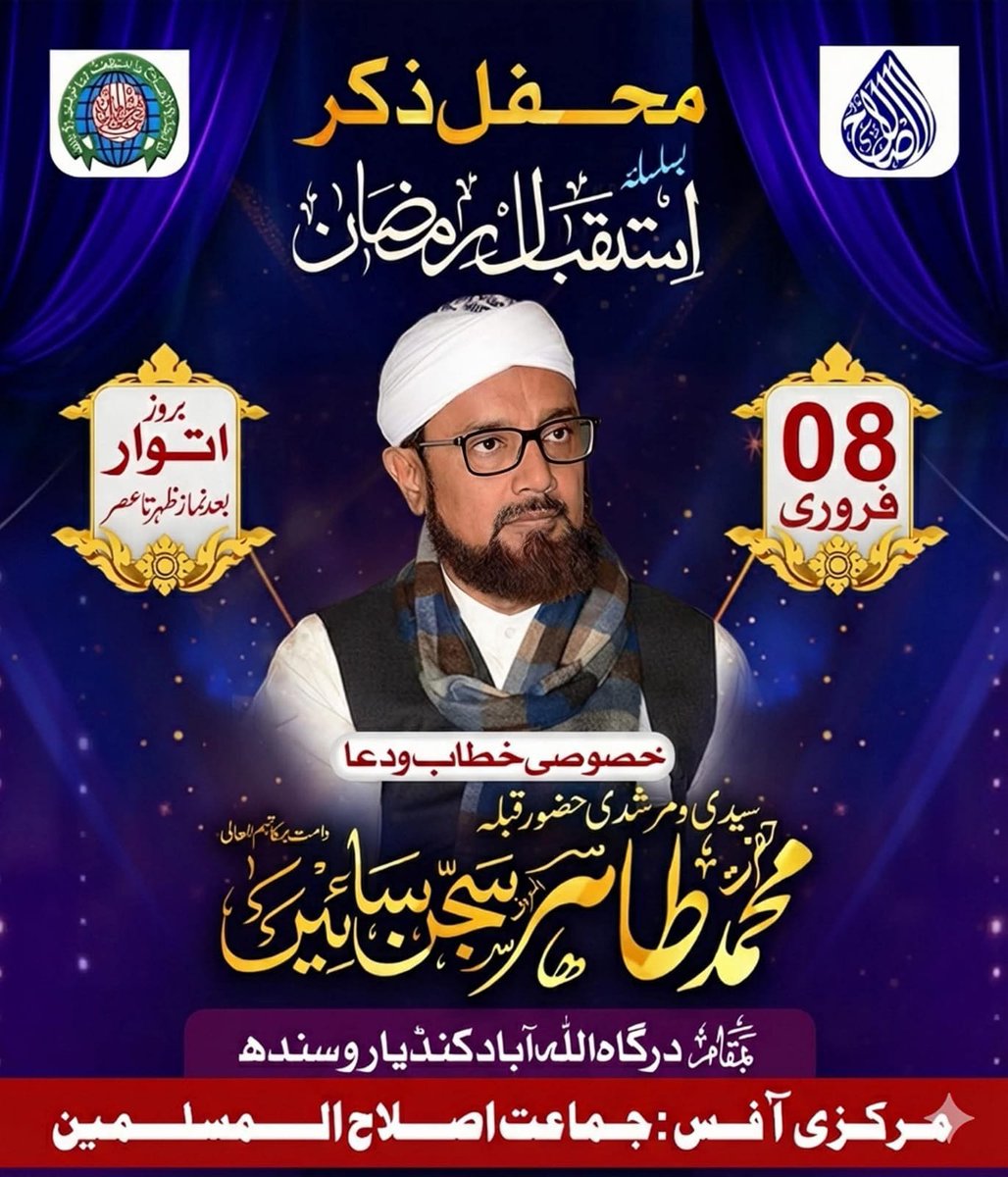 RTJ_PAK's tweet photo. https://t.co/aW7yOlsDZc