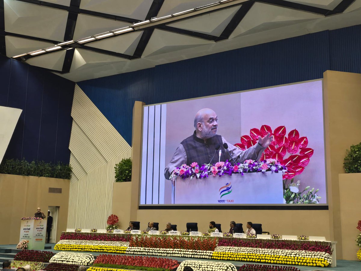 सहकारिता की ताकत से नया भारत 🚖

माननीय श्री अमित शाह जी ने भारत टैक्सी के शुभारंभ पर कहा कि यह पहल लाखों सारथियों और यात्रियों को जोड़ते हुए आने वाले समय में एक सफल सहकारी मॉडल सिद्ध होगी।

2.5 लाख सारथी | 8.5 लाख यात्री | मजबूत शुरुआत
#भारतटैक्सी #BharatTaxi #SahkarSeSamriddhi