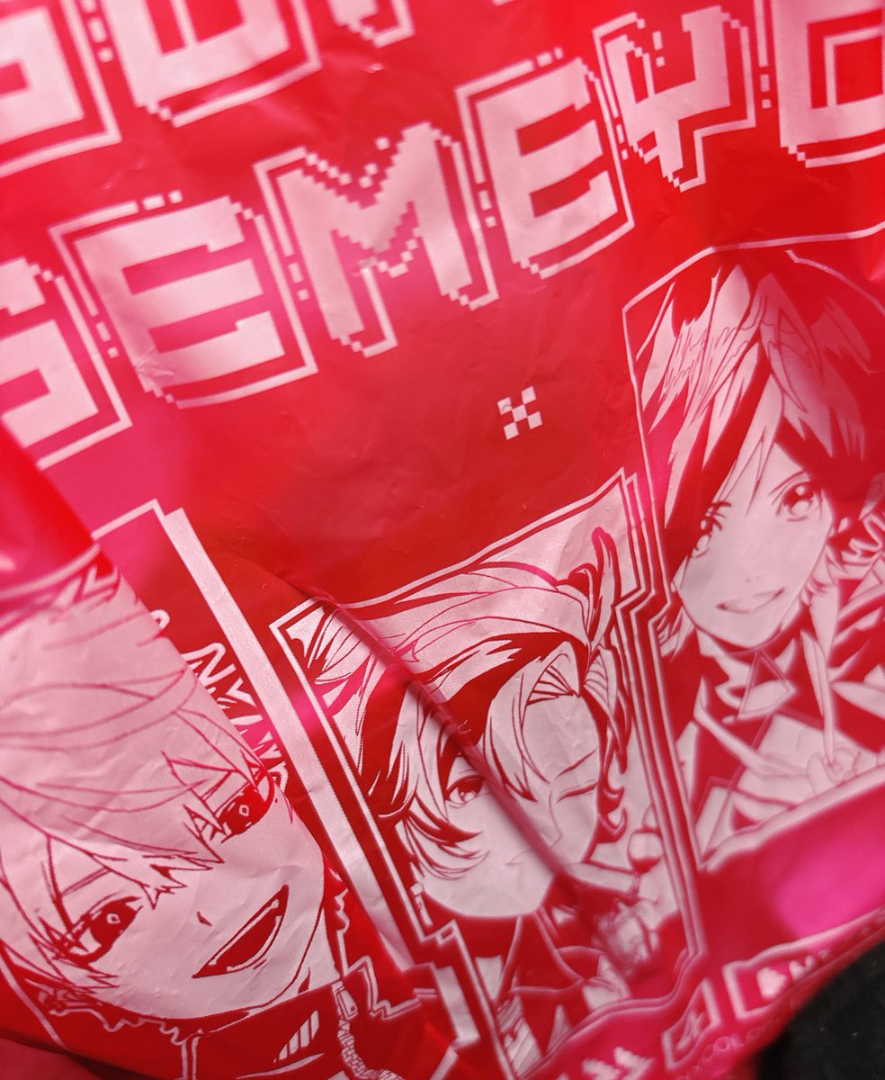 帰宅したら待っていたチー牛