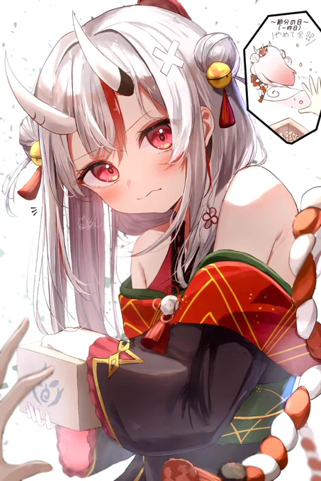逃さない余… #百鬼絵巻