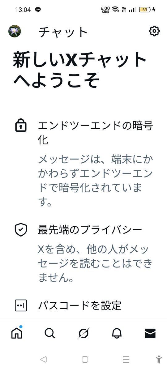 MOKOMOKO0210 tweet media