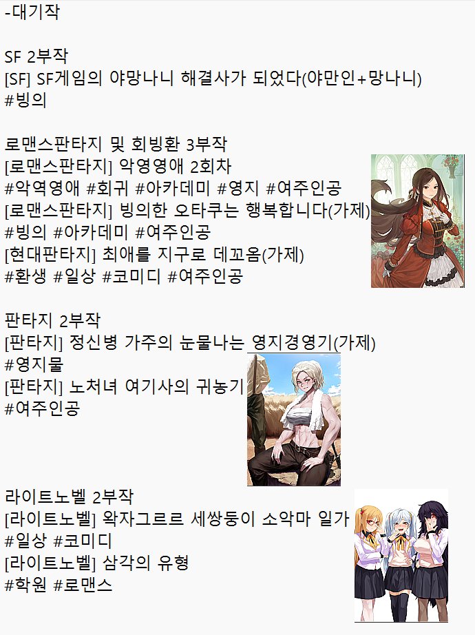 탐욕적인창작자 tweet media