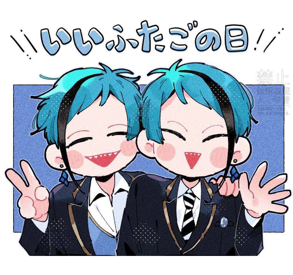 ねぼすけ tweet media