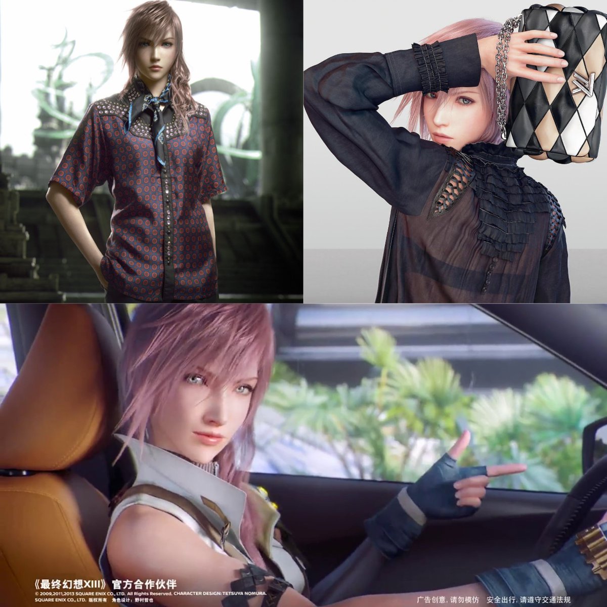 All Lightning Artwork & CG Final Fantasy XIII/13-1, 2, 3 (2009