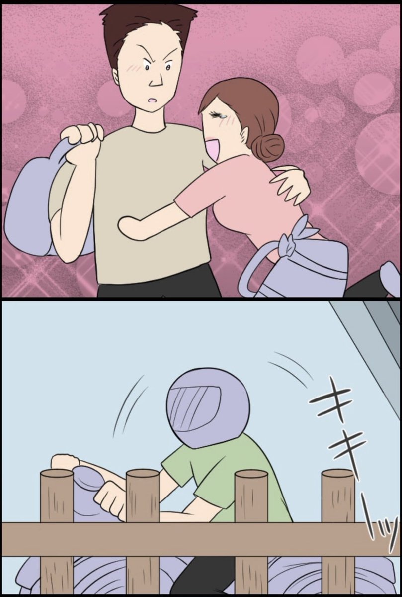 1/5 