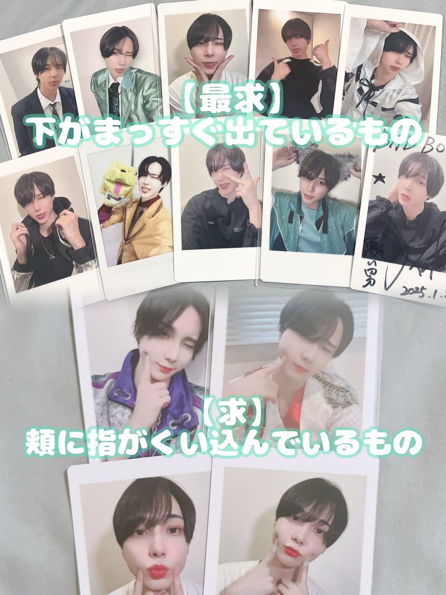 ♡ tweet media