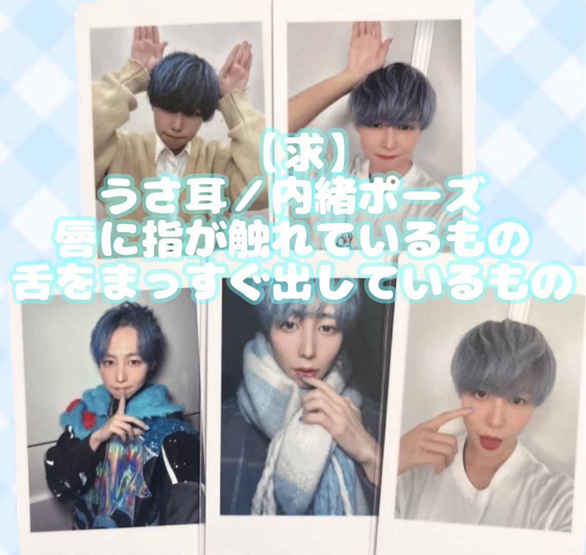 ♡ tweet media