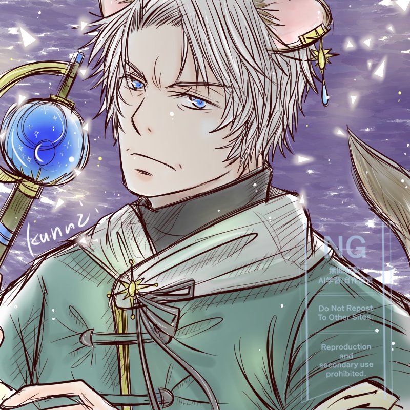 魔法＋ケモミミ＋おじさん

魔法学の先生
いつもムスッと無愛想
こう見えて光魔法のエキスパート
お小言を言いながら、回復は丁寧に丁寧に…🪄

ワンドロ企画：お題「魔法使い、ヒール(heal)、逆光」におじゃました際の1枚です(しっかり時間オーバー🙃)