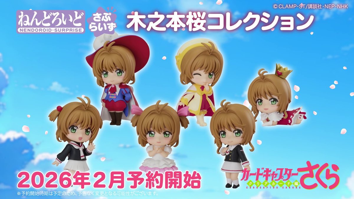 くまくま (@kumakumapanda27) / Posts / X