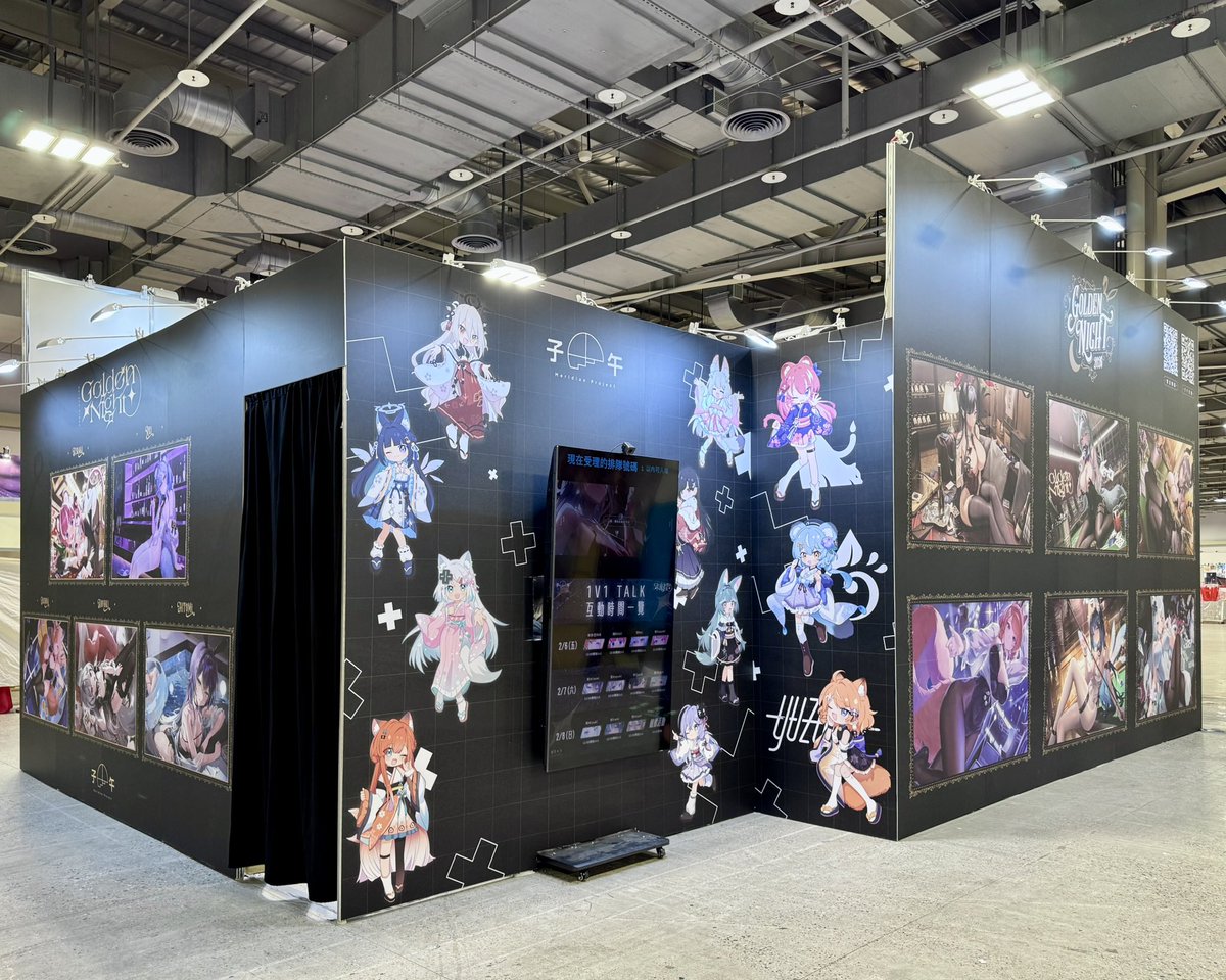 子午計畫 tweet media