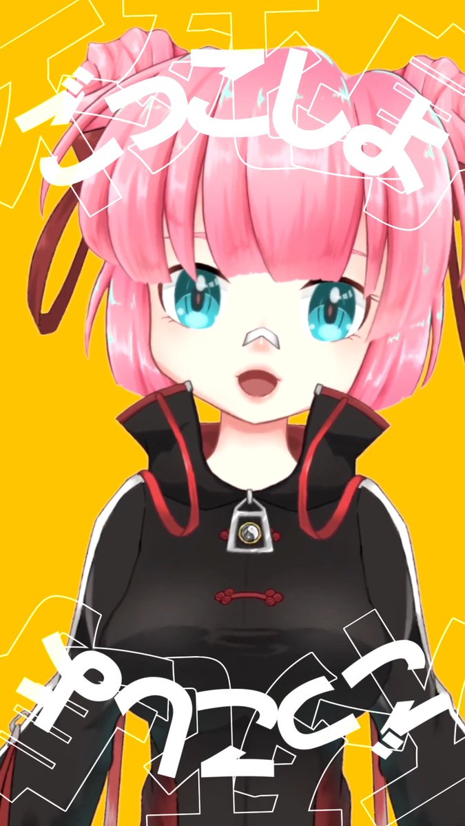 🍑ショート歌ってみた🍑

不死身ごっこ/ピノキオピー #歌ってみた #cover #vtuber 
youtube.com/shorts/pCakgJp…

今回はなんと…ハモってます！