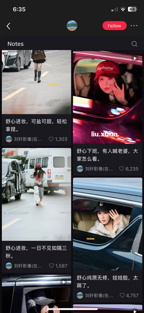 you might actually see this watermark often (liu.xuan.) on photos of yu shuxin’s daily activities in hengdian since the beginning of ycl filming being posted and just a fun fact, this person is actually a professional photographer based in hengdian who actually takes photos of