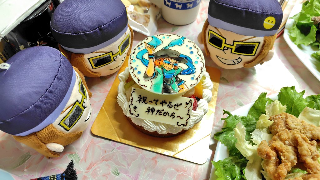 えだまめ (@EDAMAME0129a) / Posts / X