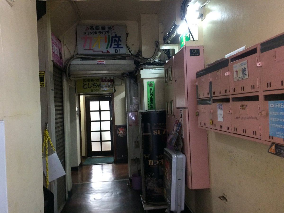 mamo40599's tweet photo. https://t.co/3B88IFsbtl