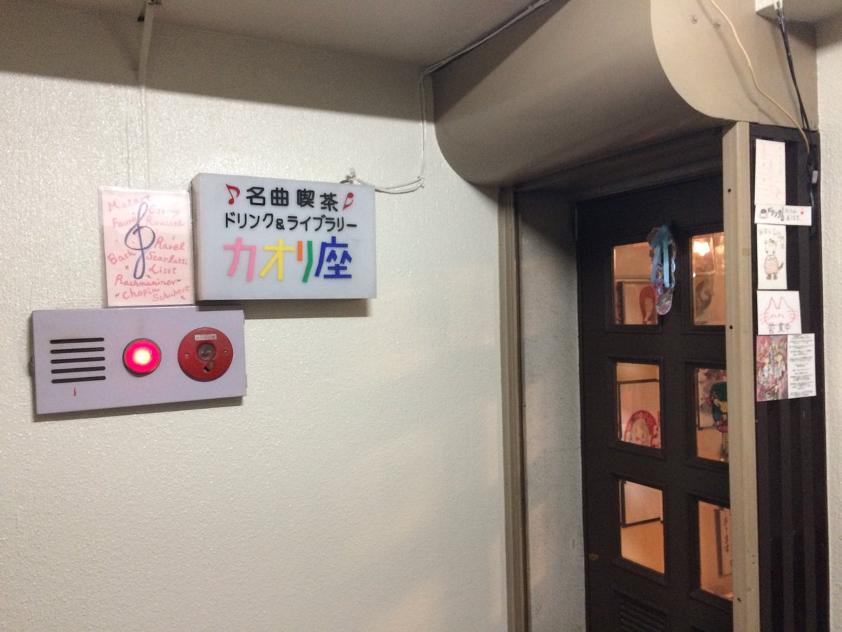 mamo40599's tweet photo. https://t.co/3B88IFsbtl