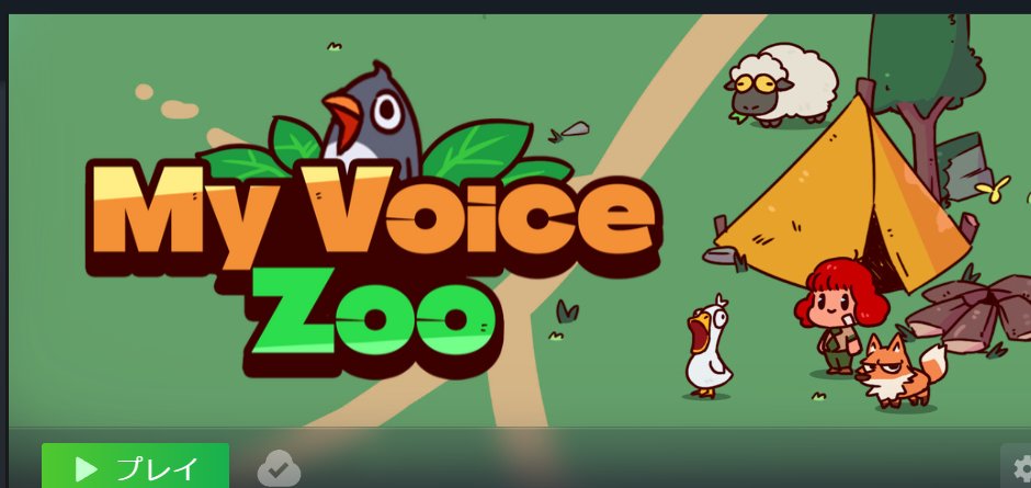 Post by フブちゃんです。 on X: 買って遊べてない