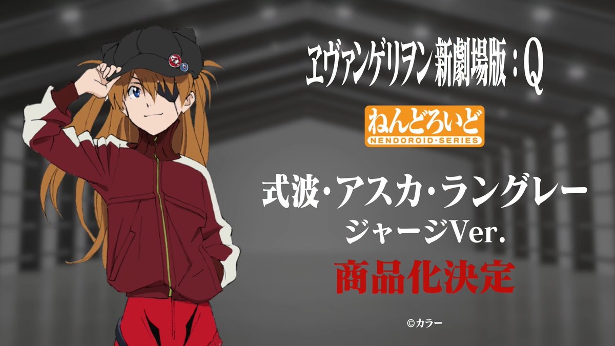 ◤◢◤ 原型初公開 ◢◤◢ ￣￣￣￣￣￣￣￣￣￣￣￣￣ ねんどろいど