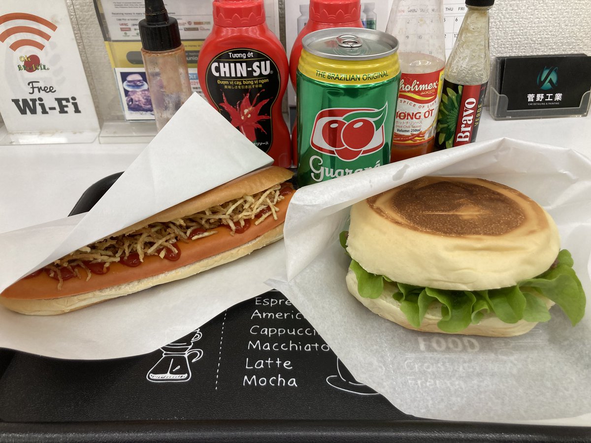 ガラナ・アンタルチカ日本公式 (@guaranajapan) / Highlights / X