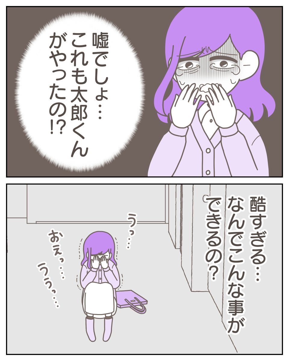 (2/5) 