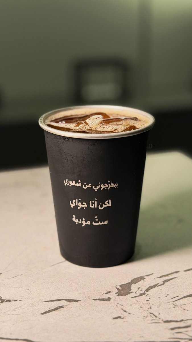 💆🏻‍♀️✨