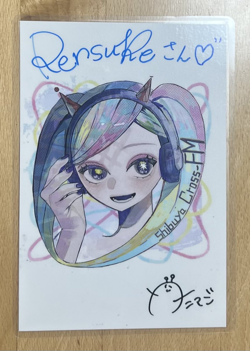 rensuke15's tweet photo. あるコミュプレゼント企画 届きました✉️
ありがとうございます😊

#あるコミュ https://t.co/k9xzbZvVjc