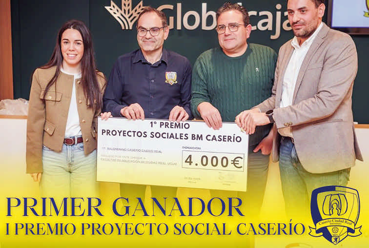 Nuestra esencia: Del patio a la historia

#revistaayeryhoy #larevistaparagentecomotu <a href="/BM_Caserio/">Balonmano Caserío Ciudad Real</a>