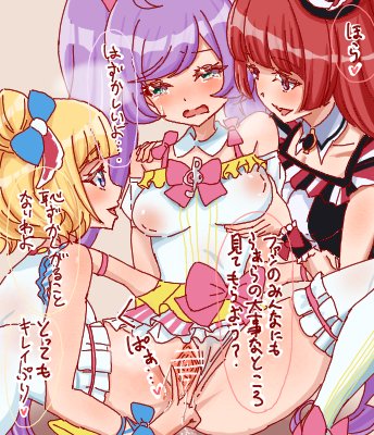 PANK🔞 tweet media