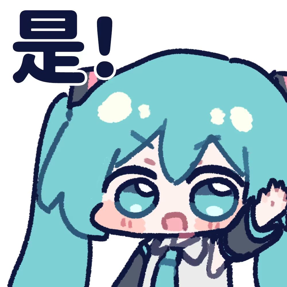 Dexy tweet media
