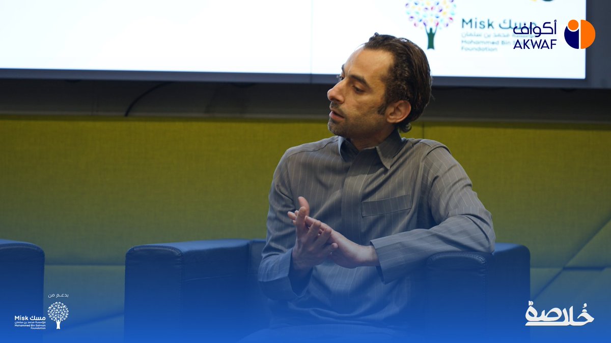 أكواف tweet media