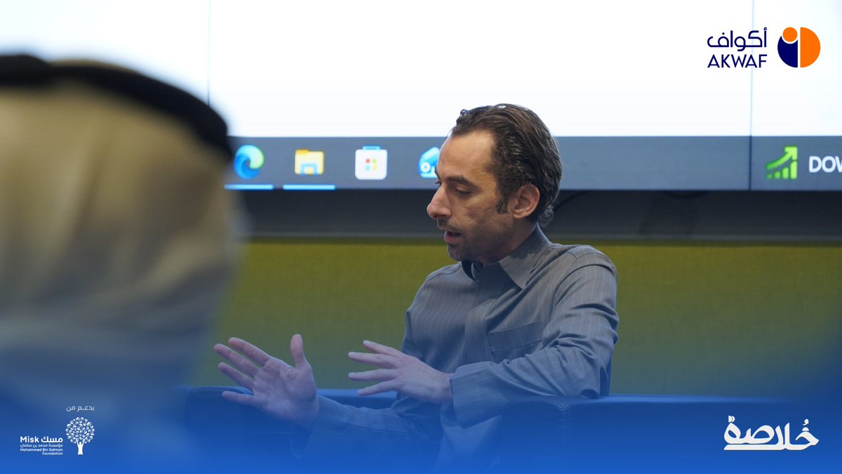 أكواف tweet media