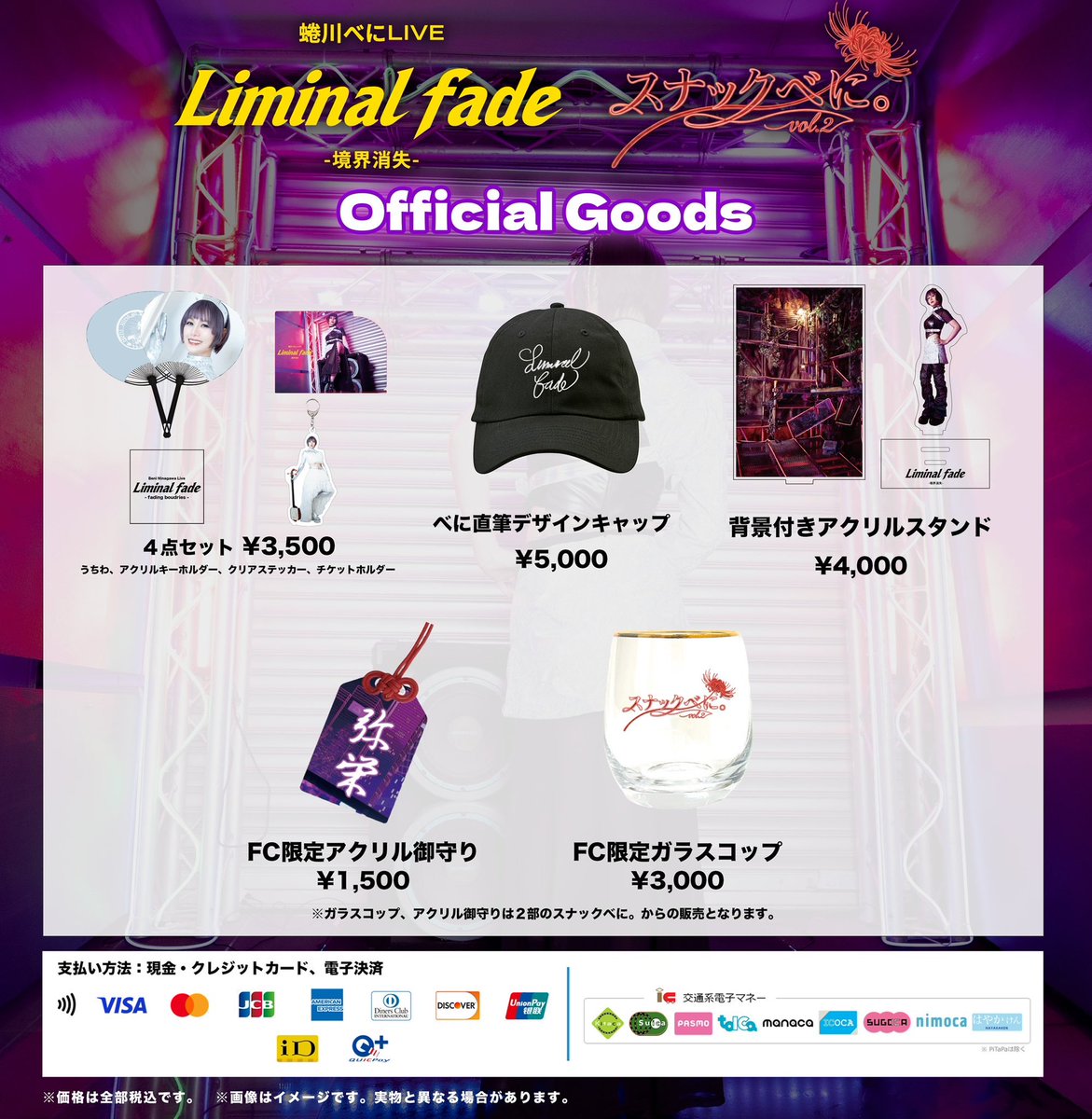 ﾋﾟｮﾝ吉 (@S1R6J8x5YOqVric) / Posts / X