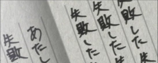 道山ケイ@思春期の子育てアドバイザー (@mitiyamakei71) / Posts / X