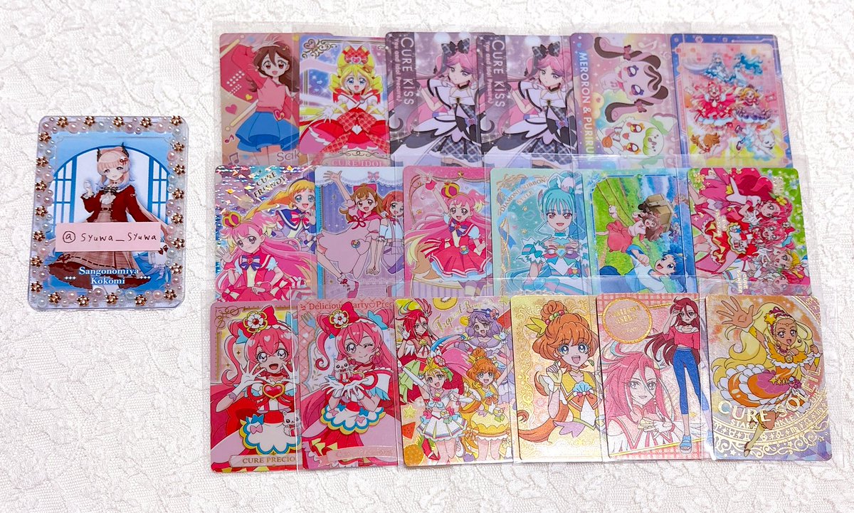 syuwa__syuwa's tweet photo. 【交換】プリキュア キラキラカード グミ

譲 画像1枚目

求 画像2枚目 各1

郵送での交換 
固定ポストのご確認お願い致します
検索からもお気軽にお声掛けください https://t.co/I4zS1QQuXe
