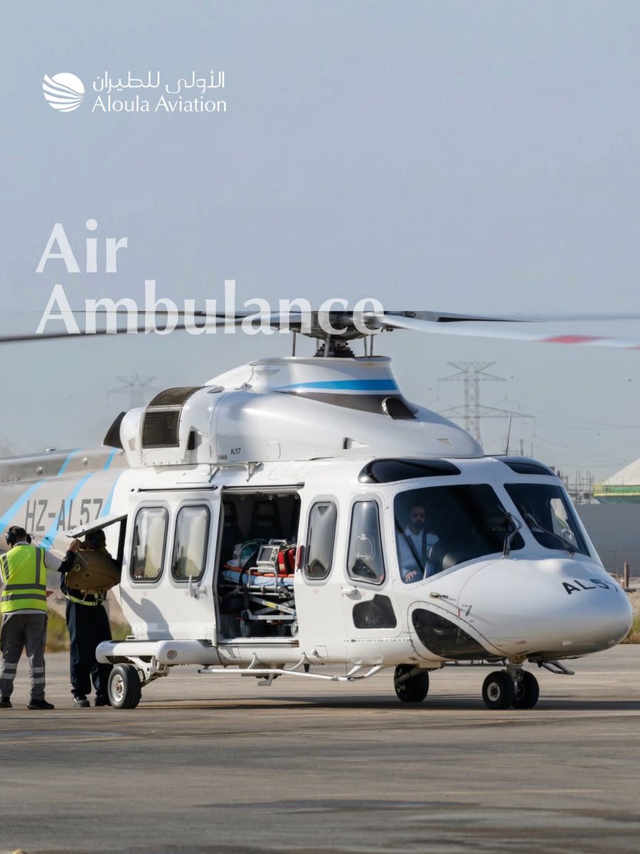 الأولى للطيران | Aloula Aviation tweet media