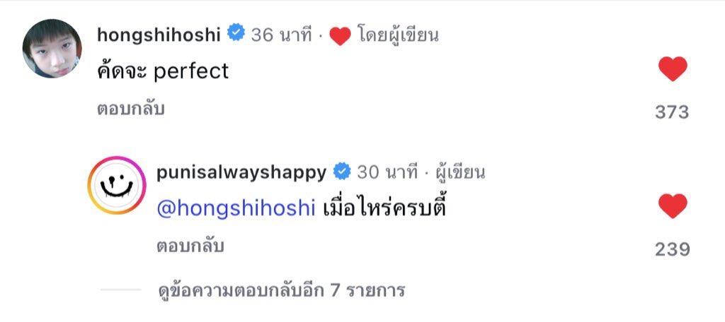 พี่ก็รอวันนั้นอยุ่เหมินกันลุก 😭😭😭😭😭😭😭😭😭😭😭😭😭😭😭😭😭😭😭😭😭😭😭😭😭😭😭😭😭😭😭😭😭😭😭😭😭😭😭😭😭😭😭