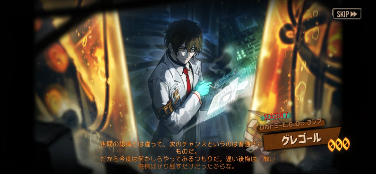 🫨🫷 tweet media