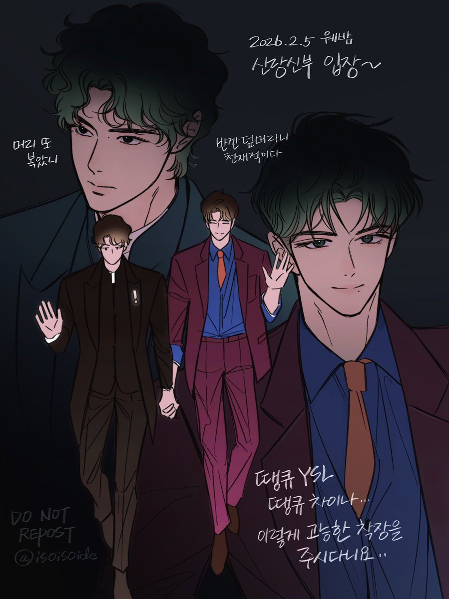 슽 (@tjtmxltjtmxl) on Twitter photo 