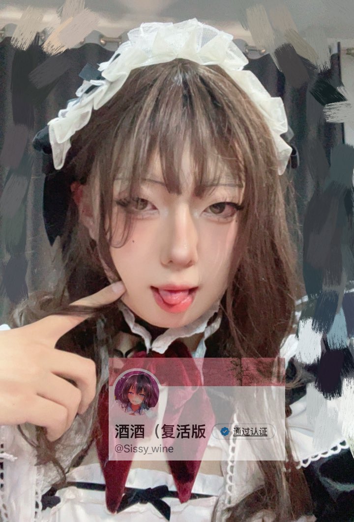 Sissy_wine's tweet photo. 少年完全雌堕的四个阶段：1-4

@Sissy_wine 
#男娘 #伪娘 #cd #sissy  #男娘coser #女装・男の娘 #女装 #女装CD #Femboy https://t.co/vx6Yzg6gC8