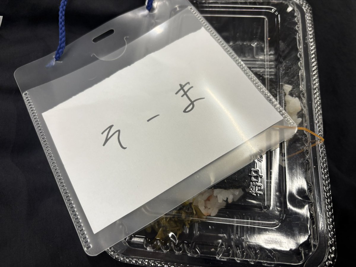 そーま tweet media