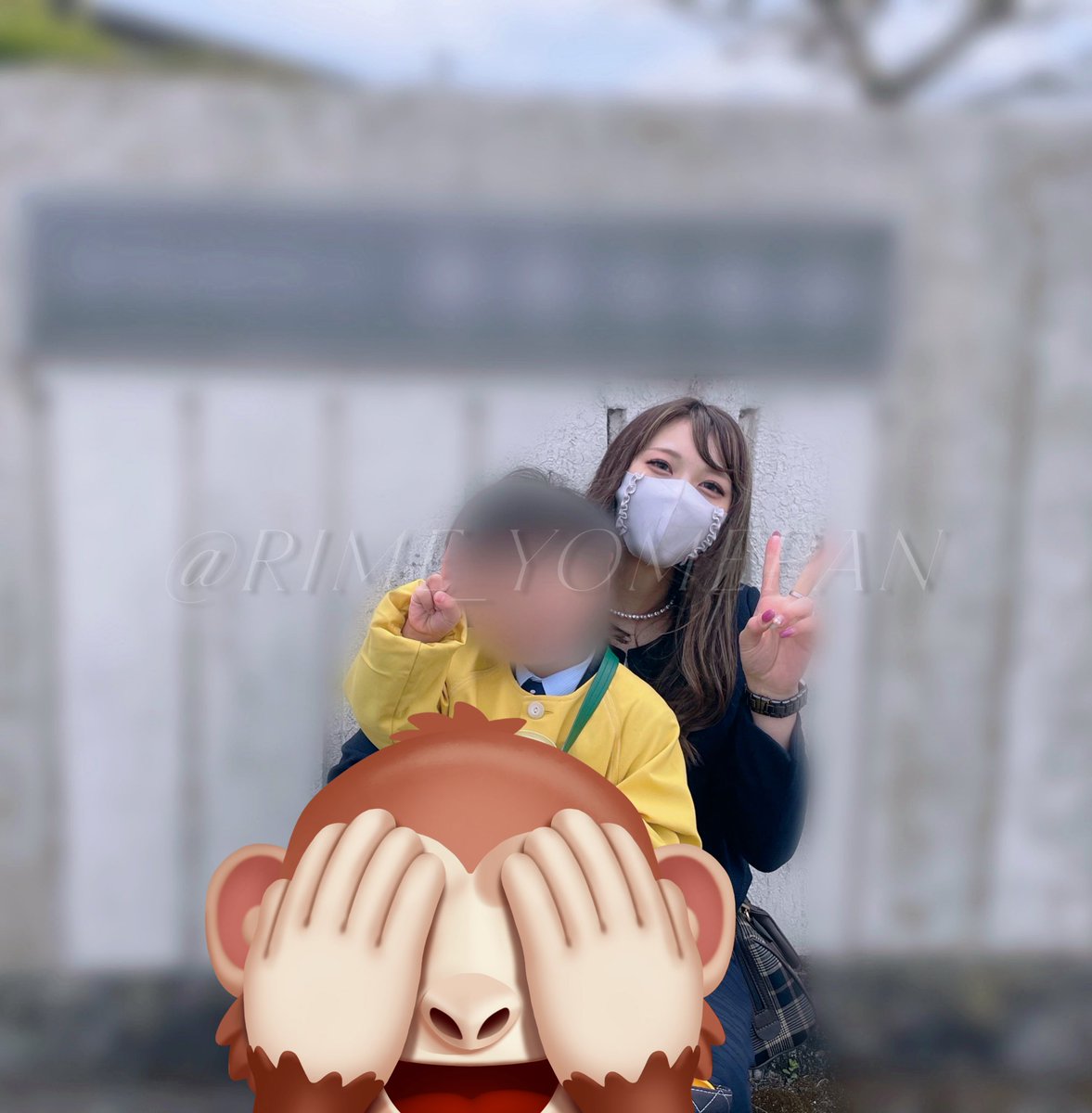 RIME_YOMEPAN's tweet photo. 人妻のギャップ💜

刺さった人はいいねRPで♡ https://t.co/oq7dH9z73O