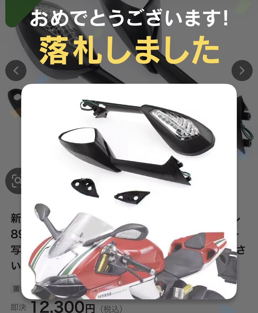 VAPORS All City Magazine × DPM ISSUE 24 これでもういけるでしょ🤗