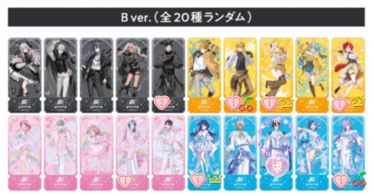 ゆら@取引専用垢 tweet media