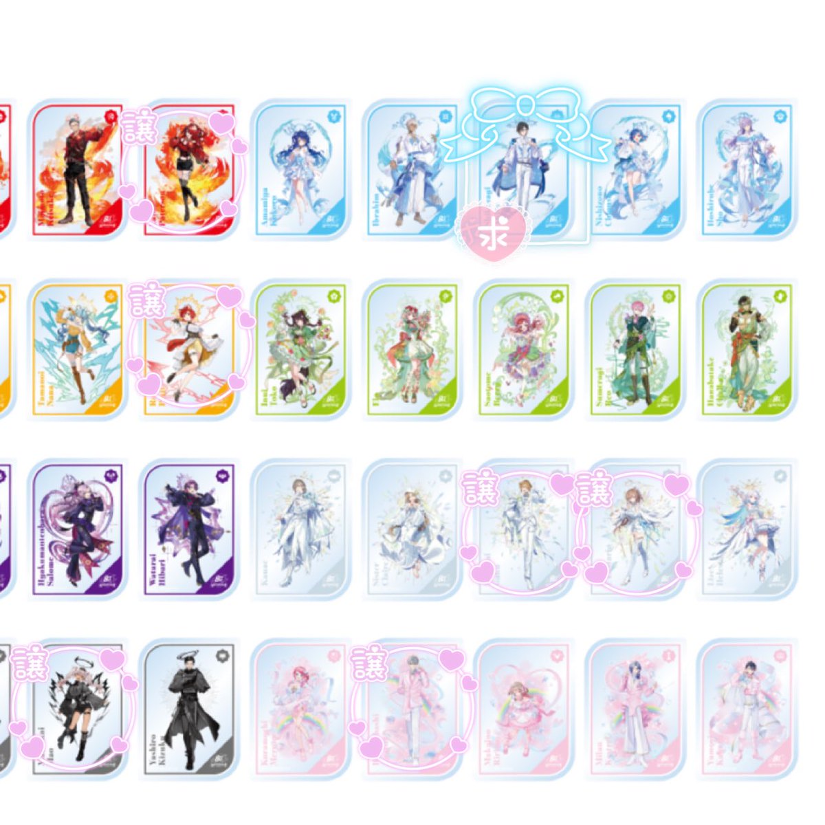 ゆら@取引専用垢 tweet media