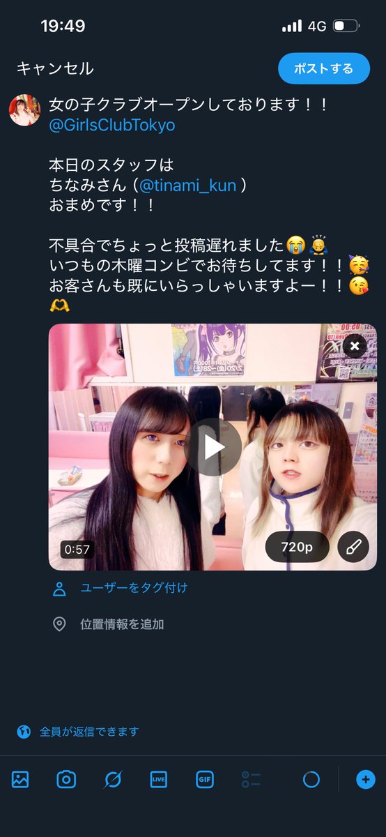 おまめ (@252569ma_me) / Posts / X