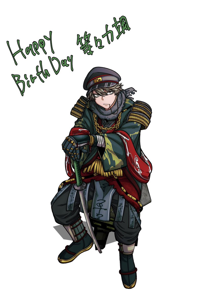 👹等々力颯お誕生日👹
実は今日なんですよ。